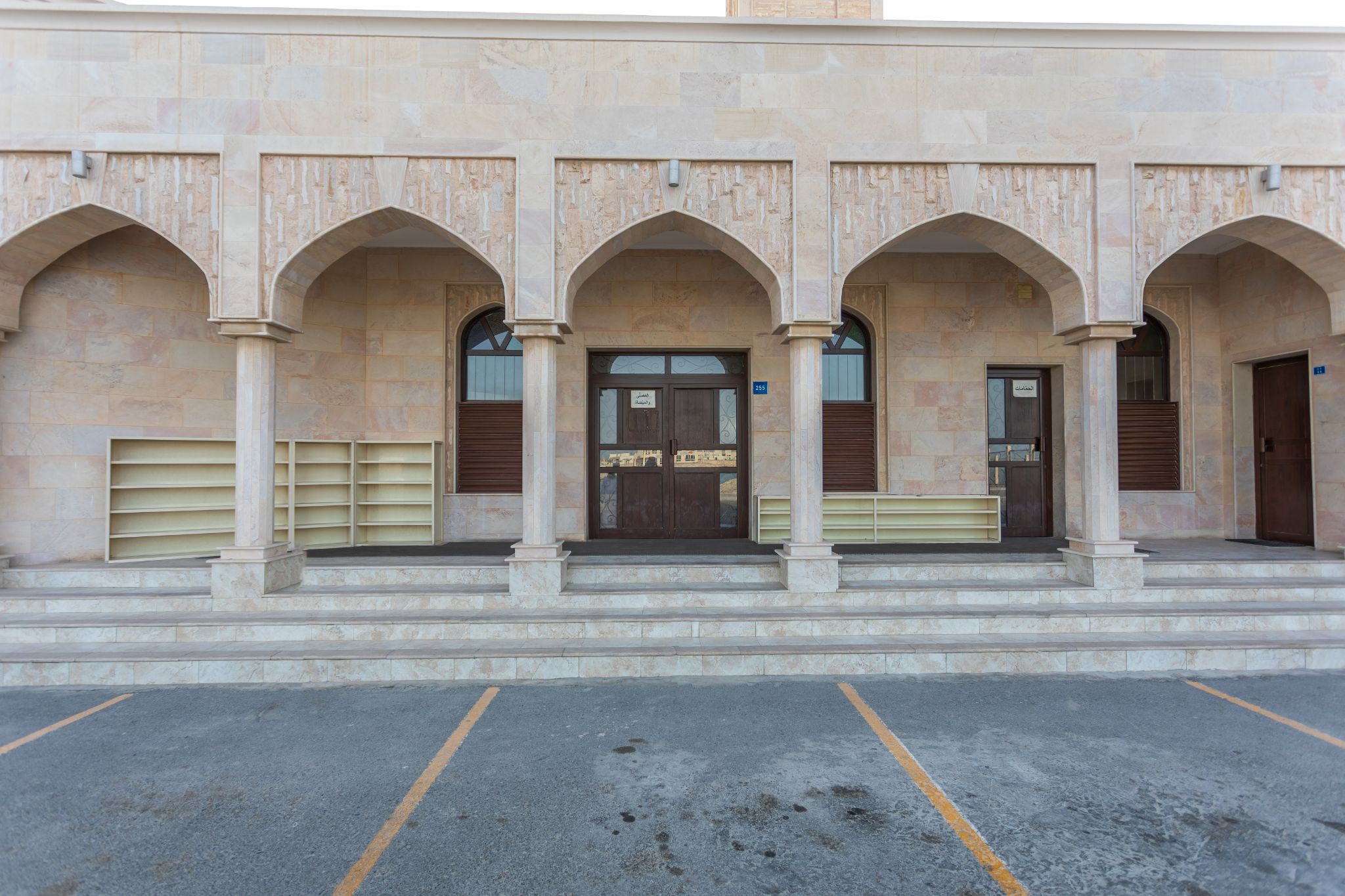 Mohammed Bin Isa Almuslim - Thumbnail 6