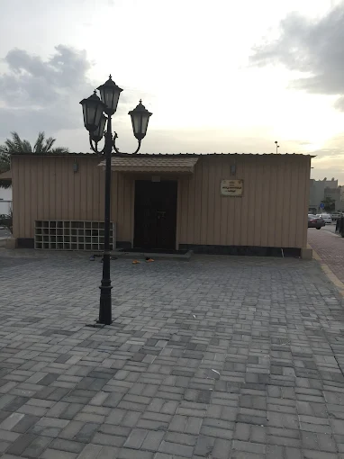 هيا بنت محمد بن شناف البوفلاسة - Main Image