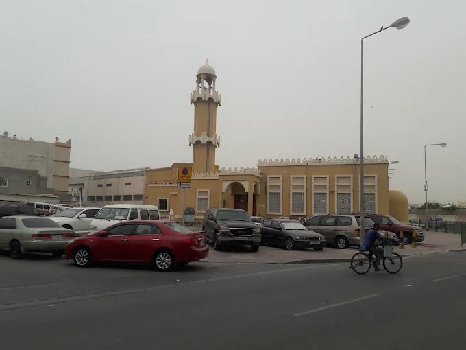 Al-Hamad - Main Image