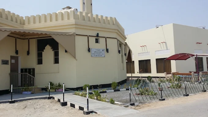 الرحمن - Thumbnail 3