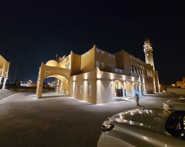 His Highness Sheikh Faisal bin Hamad Al Khalifa Islamic Center - Thumbnail 2