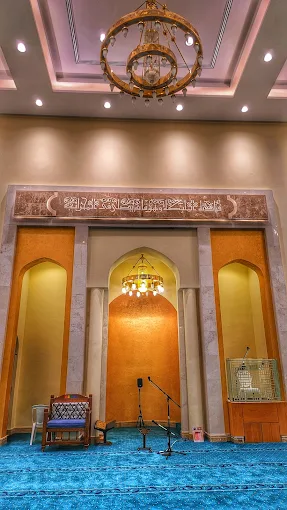 His Highness Sheikh Faisal bin Hamad Al Khalifa Islamic Center - Thumbnail 4
