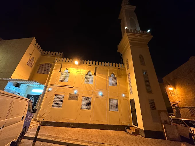 Hajj Ibrahim Hassan Kamal - Thumbnail 5