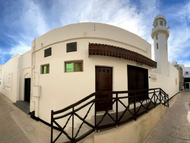 Bin Nasr - Main Image