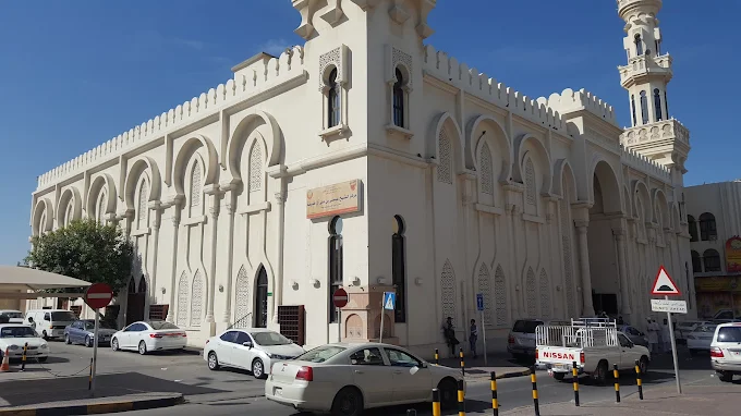 الشيخ عيسى بن علي آل خليفة‎ - Main Image