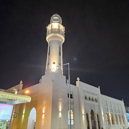 الشيخ حمد - Thumbnail 2