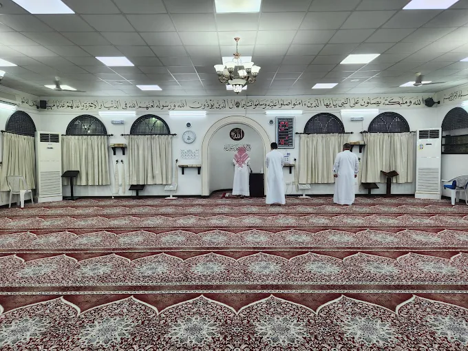 Al-Milam - Thumbnail 3