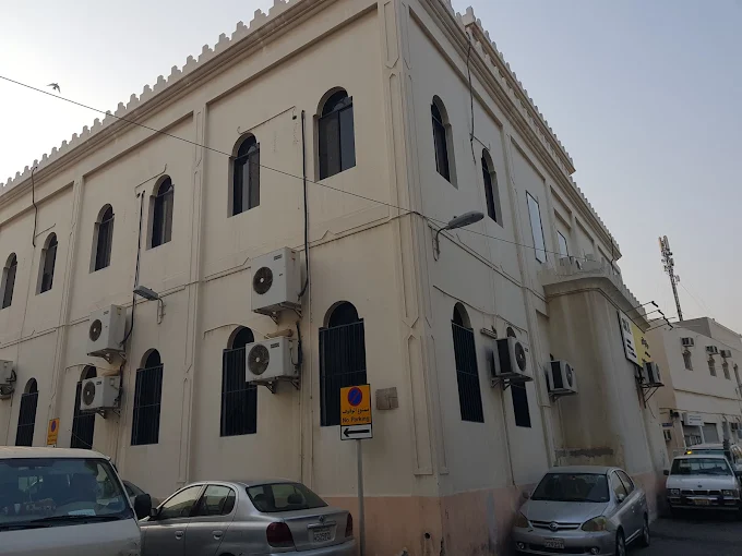 الخير - Thumbnail 2