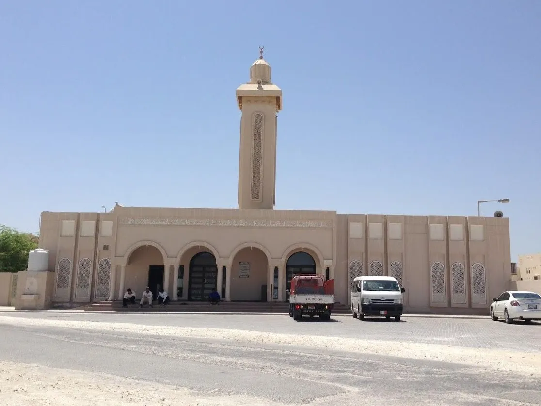 Al-Halatain - Thumbnail 2