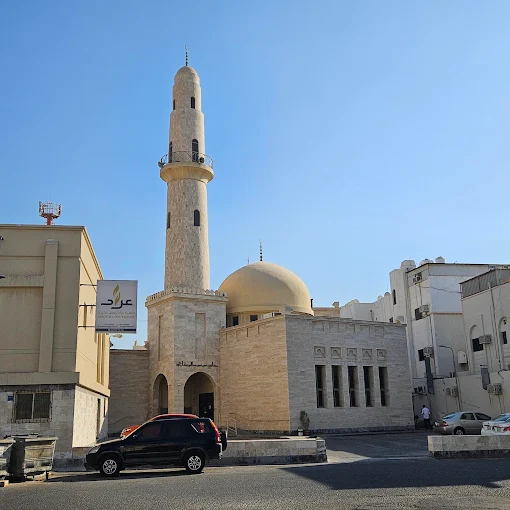 Sheikh Mohammed bin Hamad Al Khalifa - Al-Furqan Mosque - Main Image