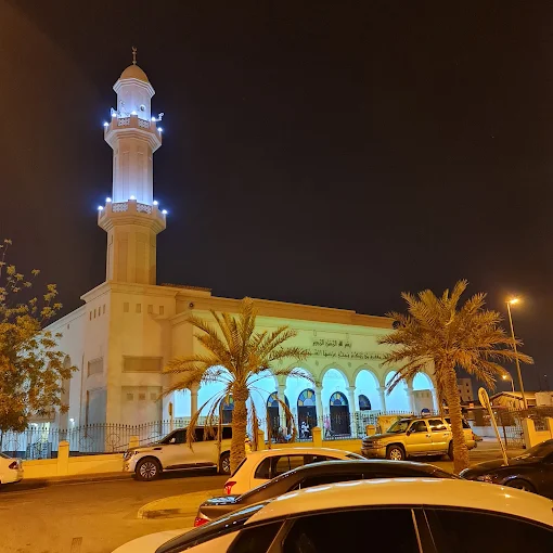 The Islamic Association - Thumbnail 2