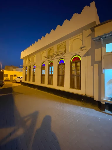 حالة النعيم‎‎ - Main Image