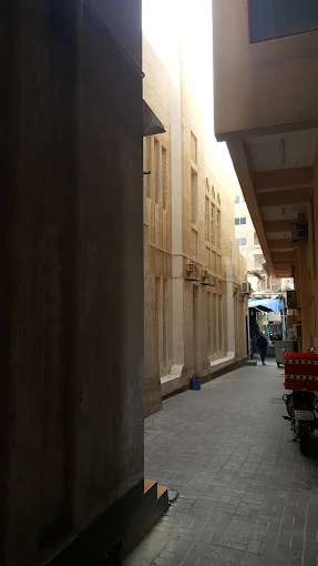 Bin Jum'an - Main Image