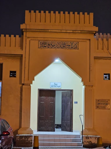 Al-Sayed Abduljalil - Thumbnail 3