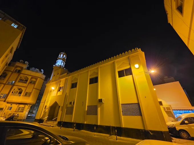 Al-Houra - Thumbnail 2