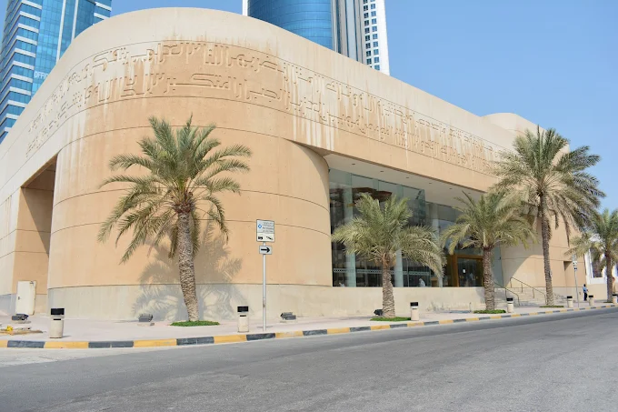 Abdulrahman Jassim Kanoo - Main Image