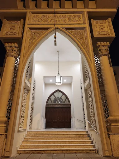 Al-Qudaybiya - Thumbnail 7