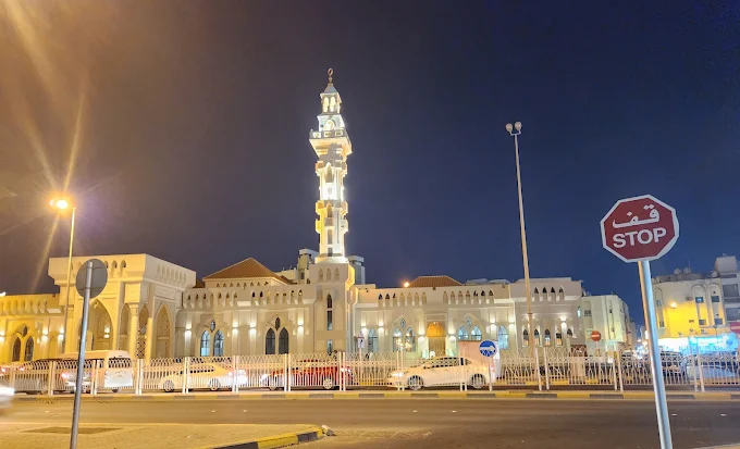 Al-Qudaybiya - Thumbnail 9