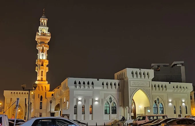 Al-Qudaybiya - Main Image