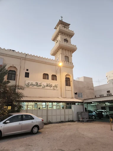 Abdullah bin Jabr Al-Dosari - Thumbnail 2