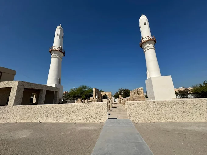 Al-Khamis Mosque - Thumbnail 9