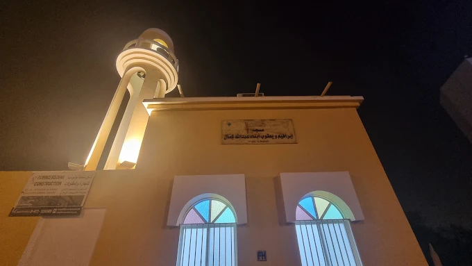 ابراهيم و يعقوب أبناء عبدالله كمال - Thumbnail 4