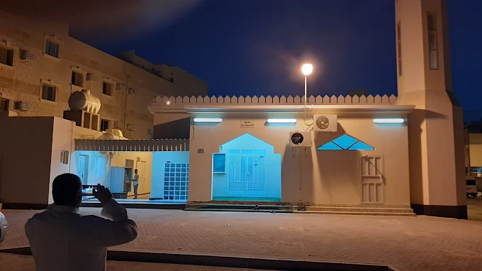 العمامره - Main Image