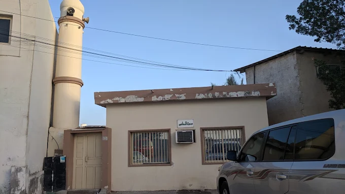 Al-Bujairi - Main Image