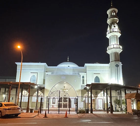 Al-Hikmah - Main Image