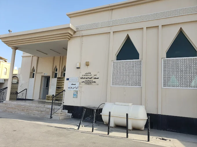 البراء بن عازب‎ - Main Image