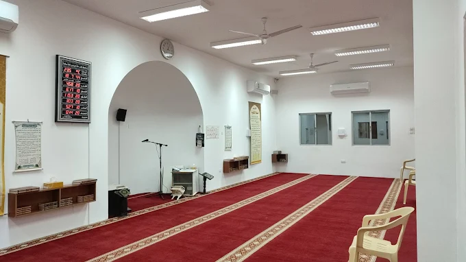 Al-Iman School - Thumbnail 2