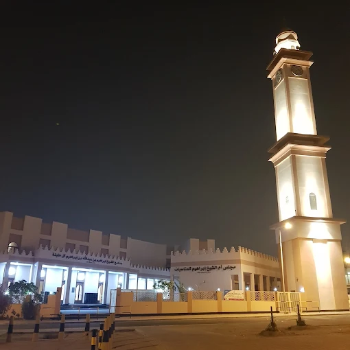 الشيخ ابراهيم بن عبدالله بن أبراهيم آل خليفة‎‎‎ - Main Image