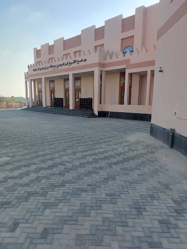 الشيخ ابراهيم بن عبدالله بن أبراهيم آل خليفة‎‎‎ - Thumbnail 3