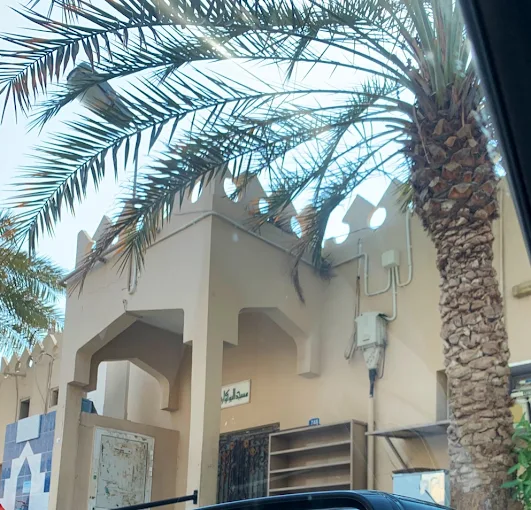 Al-Bukawra - Thumbnail 4