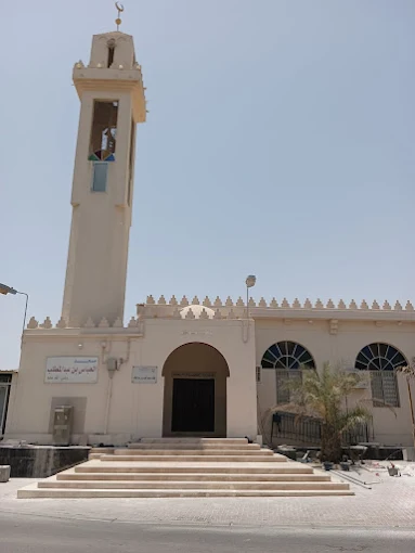 Al-Abbas bin Abdul Muttalib - Thumbnail 7