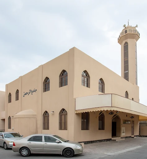 الرحمن - Main Image