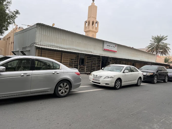 Bin Huwail - Main Image