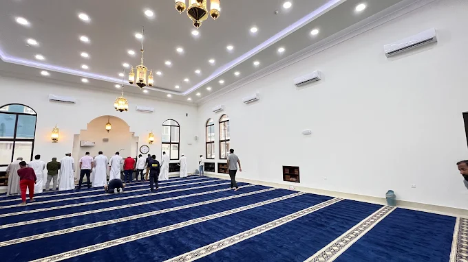Al-Raheem - Thumbnail 4