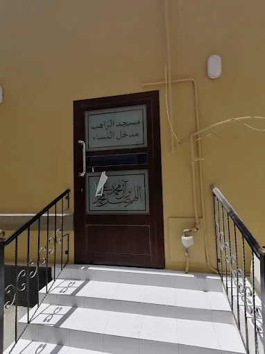 الراهب - Thumbnail 4