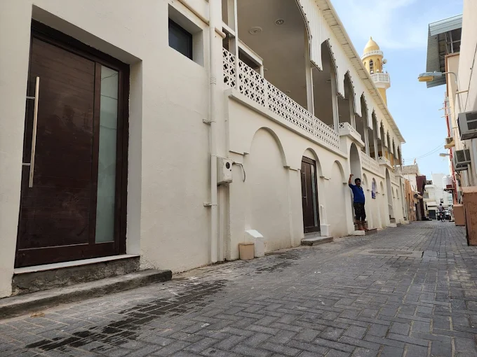 Al-Hayyak - Main Image