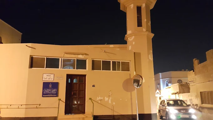 بنت الولوف - Thumbnail 8