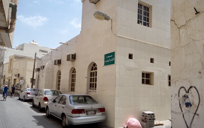 الإمام الرضا (ع) - Main Image