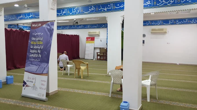 Imam Al-Sadiq (AS) - Thumbnail 4