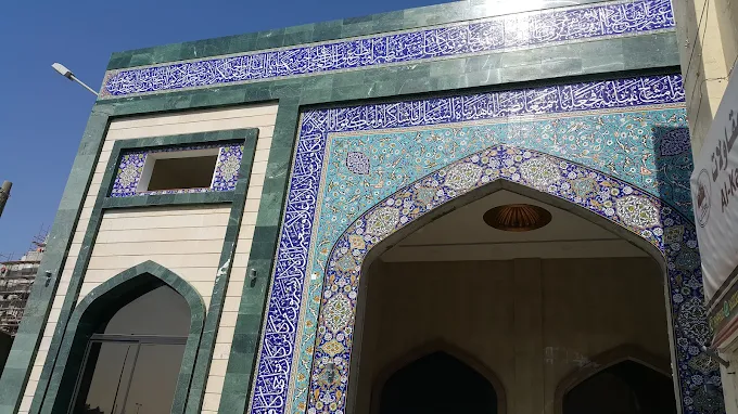 السجاد (ع) - Thumbnail 12