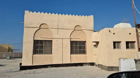 Al-Ghubah - Main Image