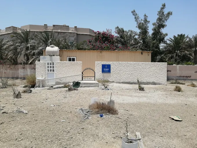 أبو تبيس (الحالة) - Main Image