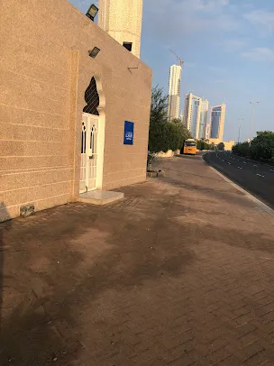 Al-Jid - Thumbnail 3