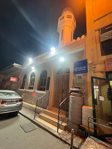 الحاج مكي - Main Image