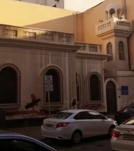 الحسيني - Main Image