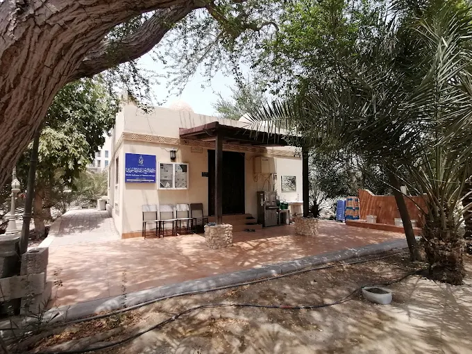Sheikh Sulaiman Al-Mahoozi - Thumbnail 6